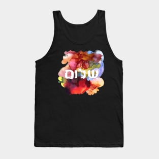 Hebrew Word "Shalom" on Colorful Background Tank Top